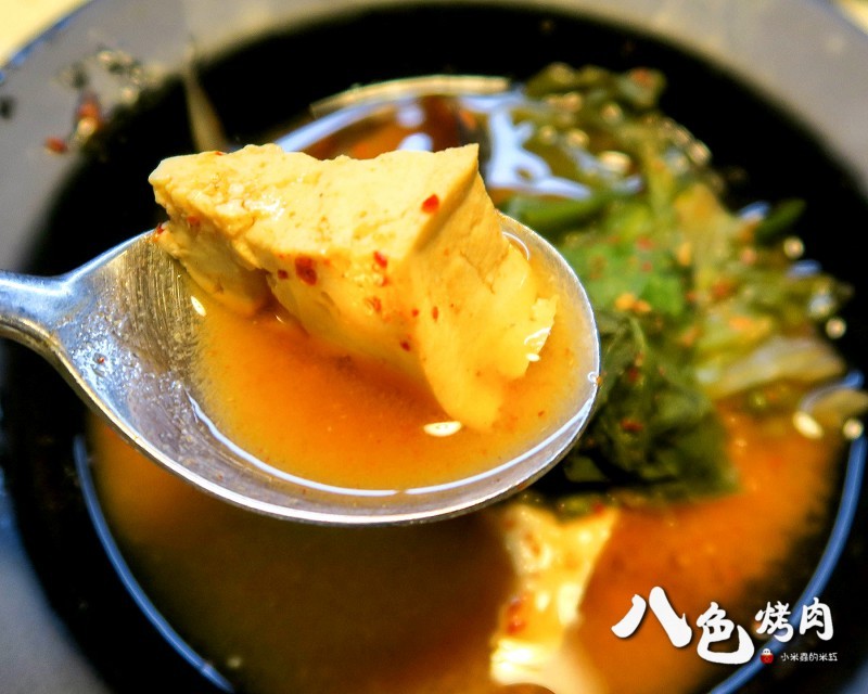 【捷運忠孝敦化站】八色烤肉~南韓必吃美食，台北東區再起~8種口味的燒肉，ㄧ次滿足，起司炒飯也很好吃喔!