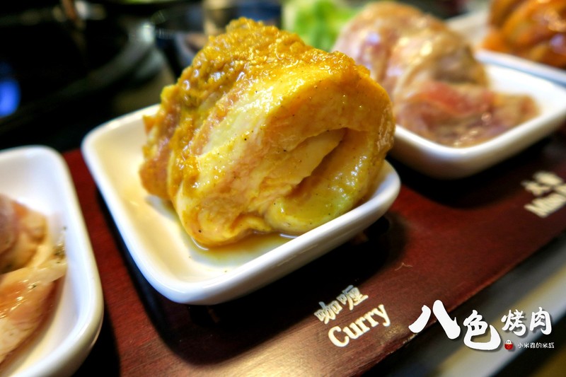 【捷運忠孝敦化站】八色烤肉~南韓必吃美食，台北東區再起~8種口味的燒肉，ㄧ次滿足，起司炒飯也很好吃喔!