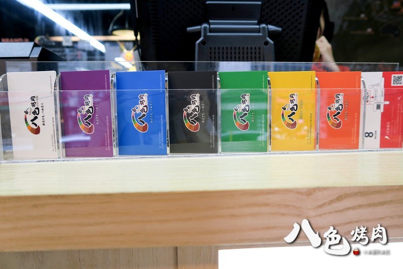 【捷運忠孝敦化站】八色烤肉~南韓必吃美食，台北東區再起~8種口味的燒肉，ㄧ次滿足，起司炒飯也很好吃喔!