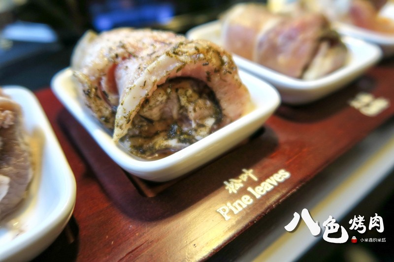 【捷運忠孝敦化站】八色烤肉~南韓必吃美食，台北東區再起~8種口味的燒肉，ㄧ次滿足，起司炒飯也很好吃喔!