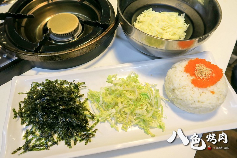 【捷運忠孝敦化站】八色烤肉~南韓必吃美食，台北東區再起~8種口味的燒肉，ㄧ次滿足，起司炒飯也很好吃喔!