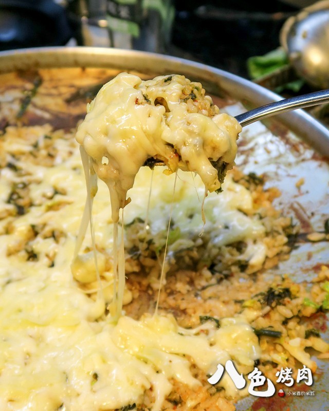 【捷運忠孝敦化站】八色烤肉~南韓必吃美食，台北東區再起~8種口味的燒肉，ㄧ次滿足，起司炒飯也很好吃喔!