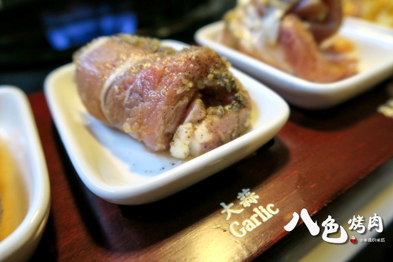 【捷運忠孝敦化站】八色烤肉~南韓必吃美食，台北東區再起~8種口味的燒肉，ㄧ次滿足，起司炒飯也很好吃喔!