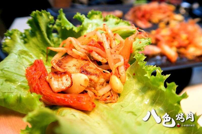 【捷運忠孝敦化站】八色烤肉~南韓必吃美食，台北東區再起~8種口味的燒肉，ㄧ次滿足，起司炒飯也很好吃喔!