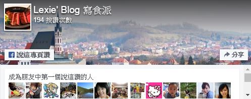 食記【台北】韓國八色烤肉 還不錯吃但是菜色太少(含菜單/訂位方式)