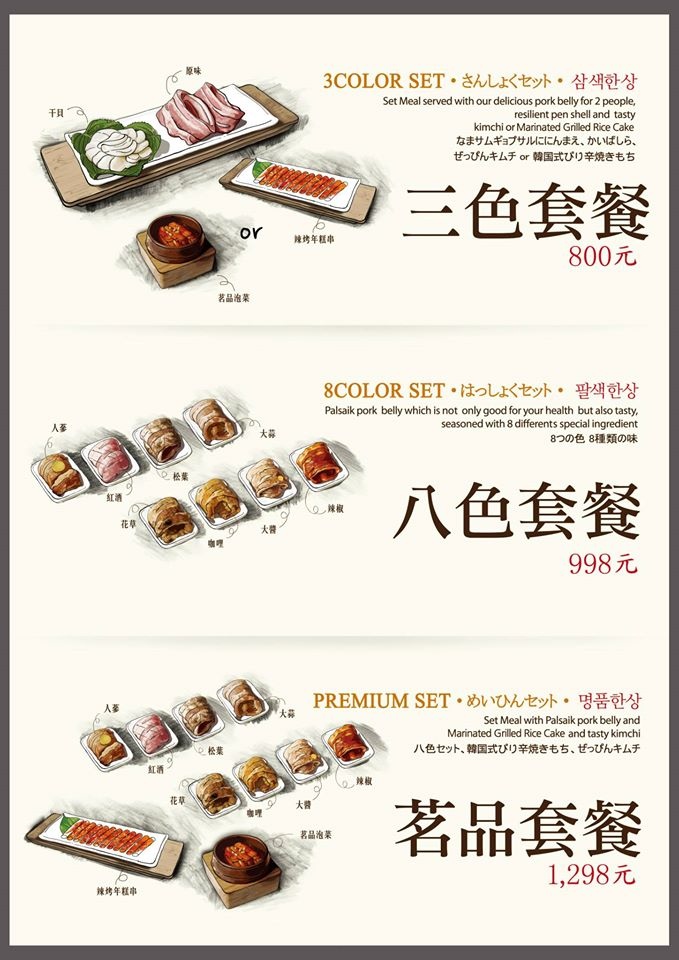 19981547629_9756938bc9_o.jpg 19981547629_9756938bc9_o.jpg