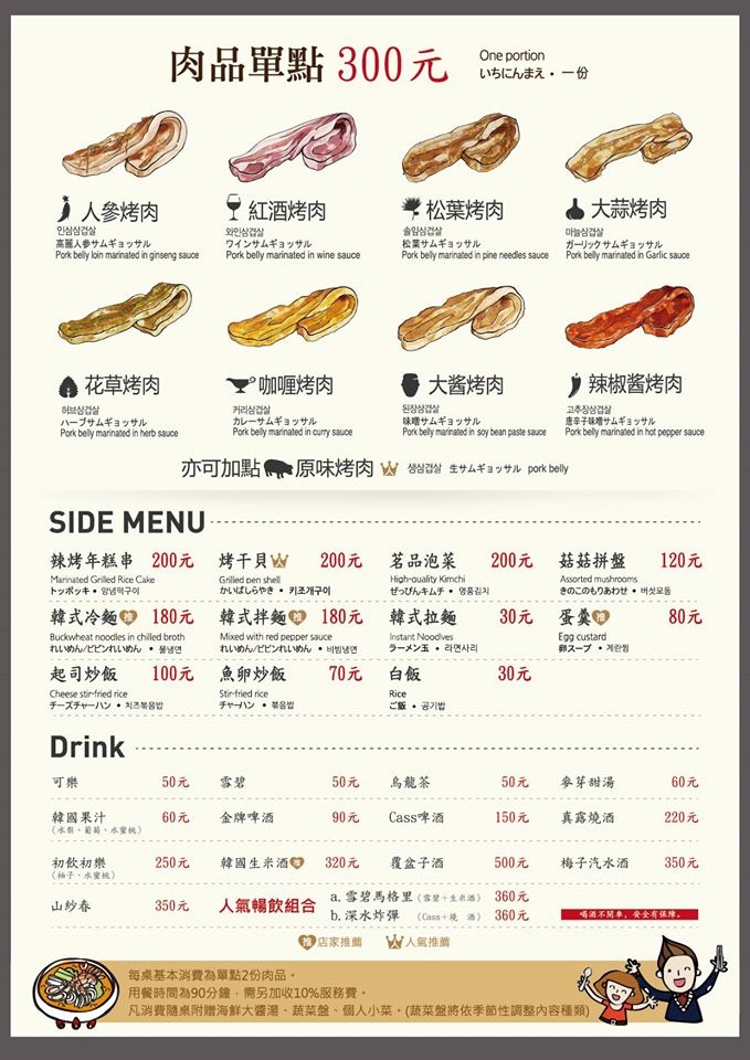 12771778_1711121385836790_763786642745265108_o.jpg 12771778_1711121385836790_763786642745265108_o.jpg