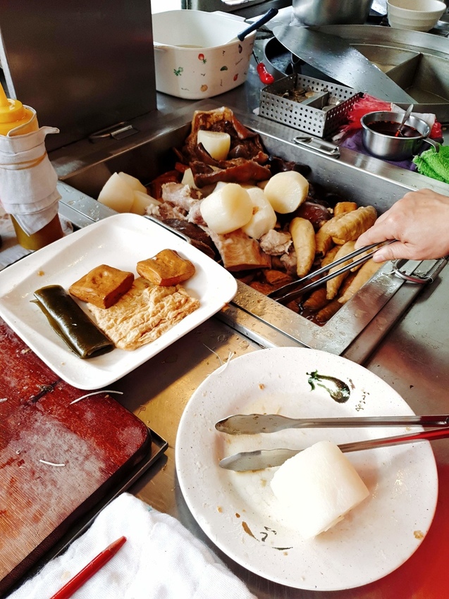 2019-04-08-12-57-54-01