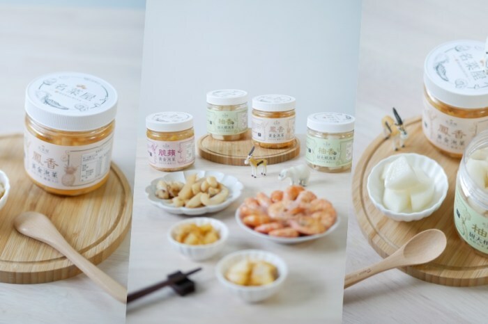 不用搭飛機就能品嚐到的泰式好滋味『泰味館泰式料理』逛愛買吃好料,剛炸好的酥香椒麻雞點起來!板橋美食|新北美食|泰式料理 - 曼達愛吃鬼