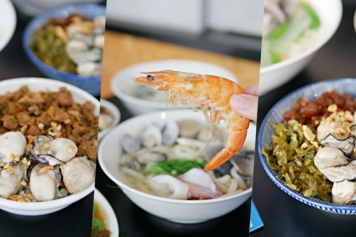 不用搭飛機就能品嚐到的泰式好滋味『泰味館泰式料理』逛愛買吃好料,剛炸好的酥香椒麻雞點起來!板橋美食|新北美食|泰式料理 - 曼達愛吃鬼