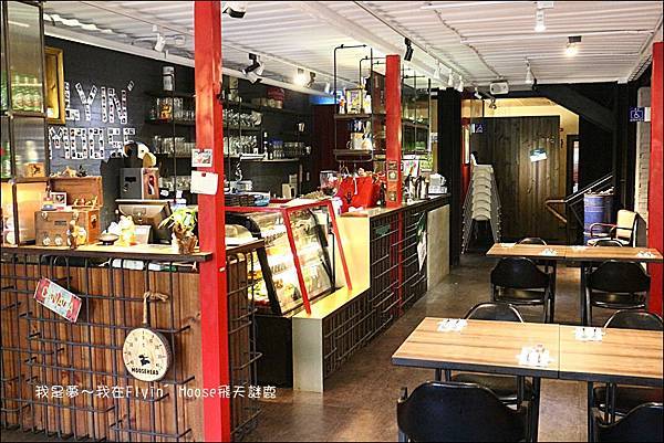 Flyin%5C Moose飛天謎鹿03.jpg