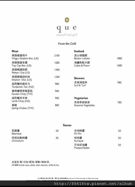 8888888.jpg 8888888.jpg