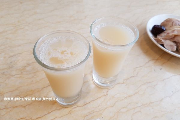 【新竹/東區】喫茶趣(新竹愛買店)