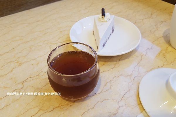 【新竹/東區】喫茶趣(新竹愛買店)