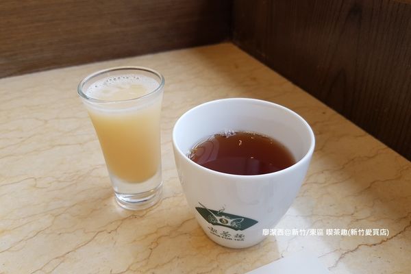 【新竹/東區】喫茶趣(新竹愛買店)