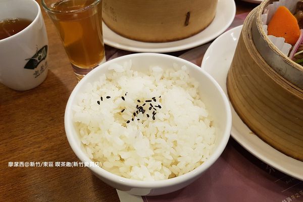 【新竹/東區】喫茶趣(新竹愛買店)