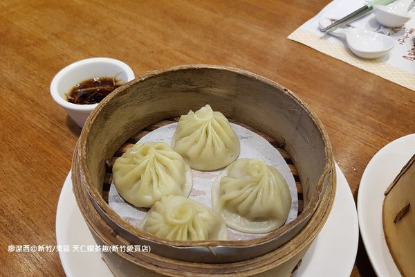 【新竹/東區】喫茶趣(新竹愛買店)