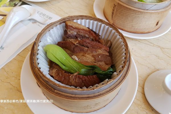 【新竹/東區】喫茶趣(新竹愛買店)