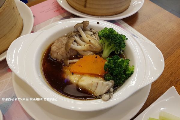 【新竹/東區】喫茶趣(新竹愛買店)