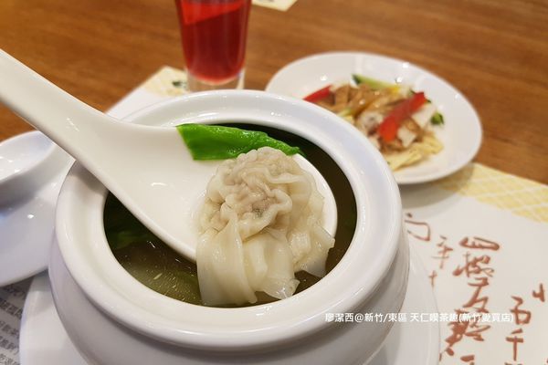 【新竹/東區】喫茶趣(新竹愛買店)