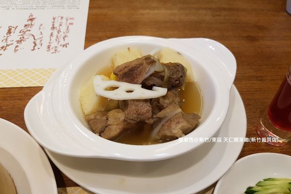 【新竹/東區】喫茶趣(新竹愛買店)