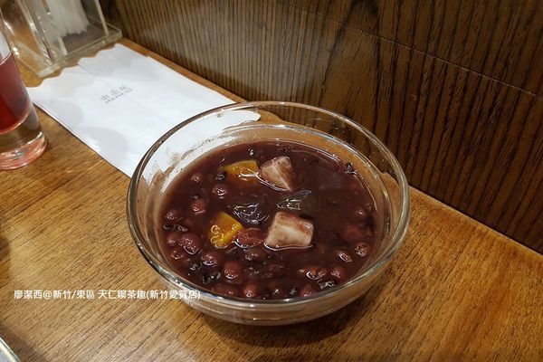 【新竹/東區】喫茶趣(新竹愛買店)