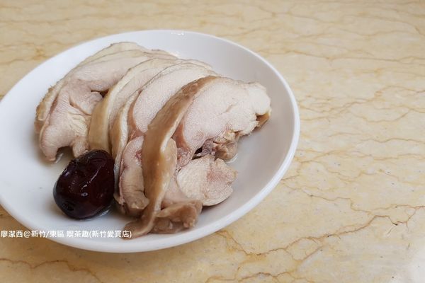 【新竹/東區】喫茶趣(新竹愛買店)