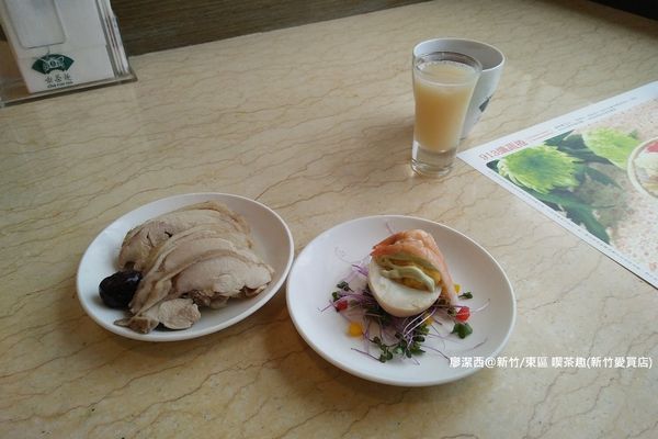 【新竹/東區】喫茶趣(新竹愛買店)