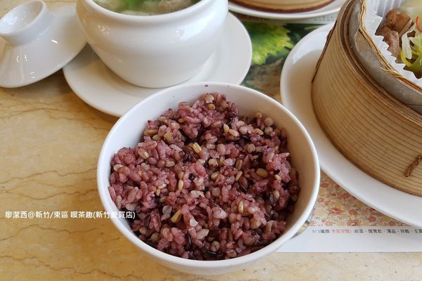 【新竹/東區】喫茶趣(新竹愛買店)