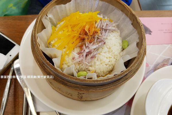 【新竹/東區】喫茶趣(新竹愛買店)