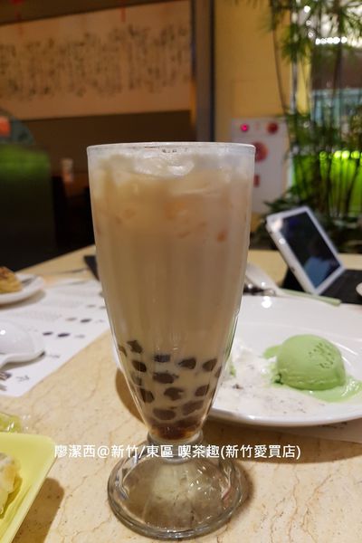 【新竹/東區】喫茶趣(新竹愛買店) 【新竹/東區】喫茶趣(新竹愛買店)