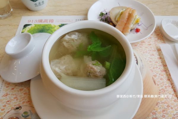 【新竹/東區】喫茶趣(新竹愛買店)