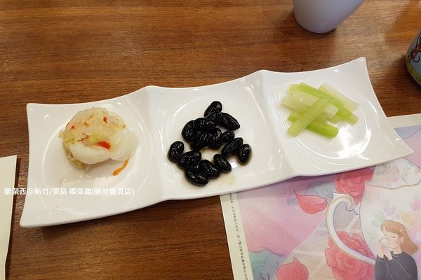 【新竹/東區】喫茶趣(新竹愛買店)