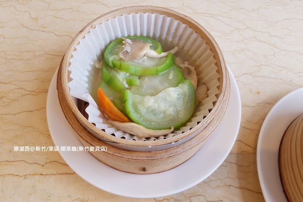 【新竹/東區】喫茶趣(新竹愛買店)