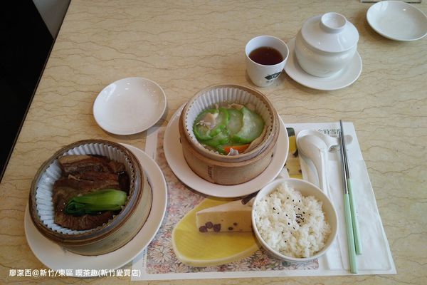 【新竹/東區】喫茶趣(新竹愛買店)