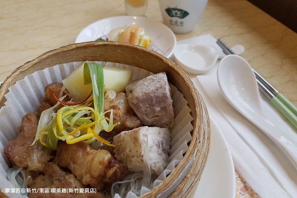 【新竹/東區】喫茶趣(新竹愛買店)