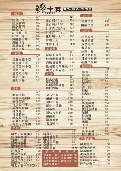 12439261_1108341965872614_1330938428157039136_n