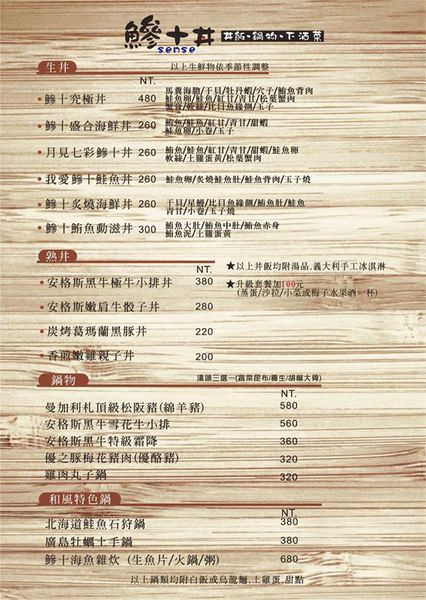 1557703_1108341945872616_6199602919899230538_n