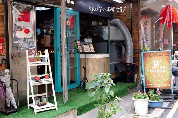 早點嚐鮮 強勢回歸囉_200221_0021