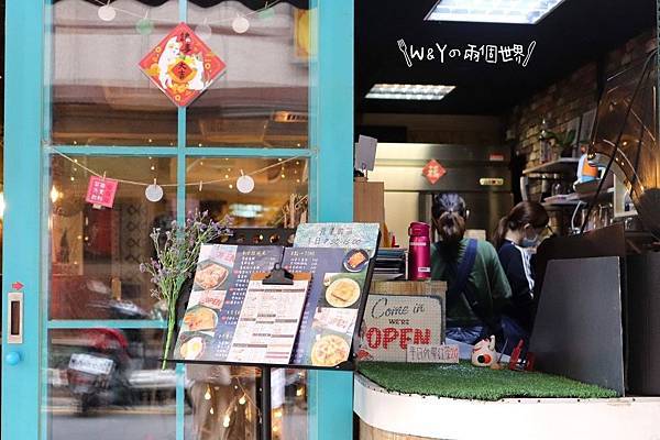 早點嚐鮮 強勢回歸囉_200221_0020