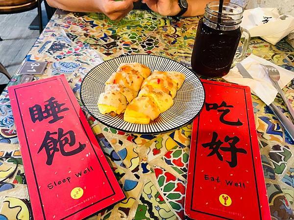 早點嚐鮮_201125_15.jpg