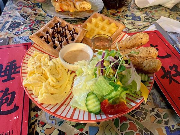 早點嚐鮮_201125_16.jpg