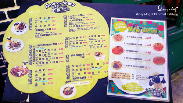 四圍堡車站：【主題餐廳】超可愛的四圍堡車站X笑笑羊親子主題餐廳