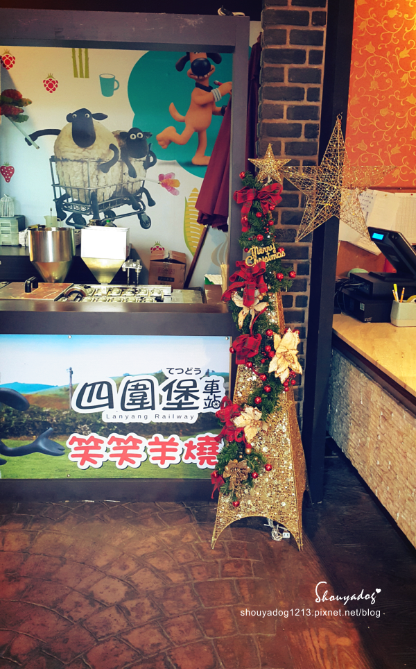 四圍堡車站：【主題餐廳】超可愛的四圍堡車站X笑笑羊親子主題餐廳