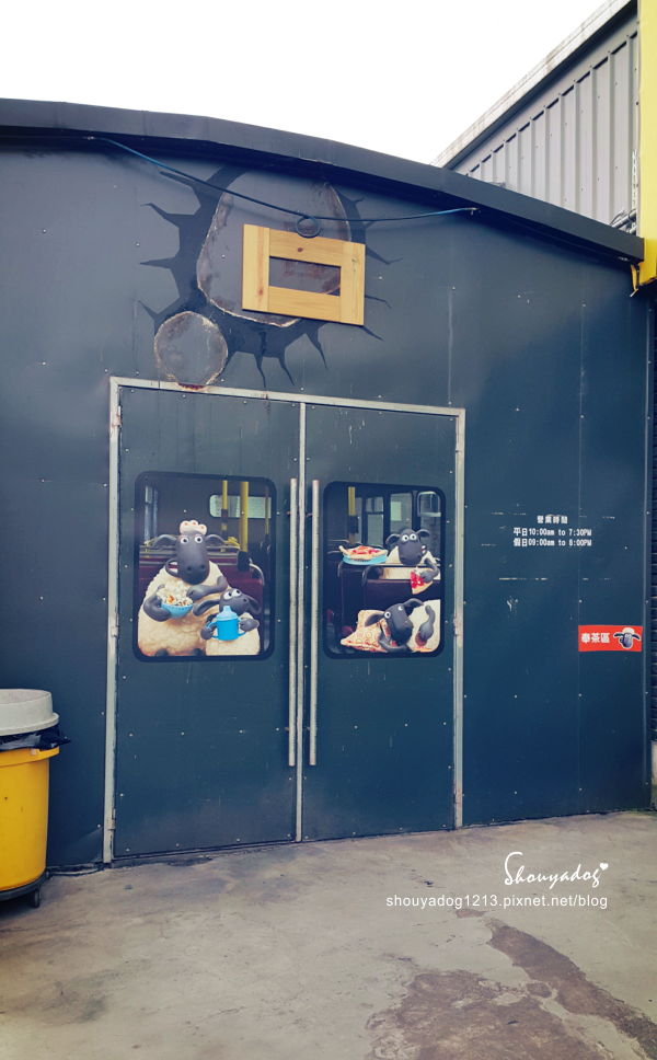 四圍堡車站：【主題餐廳】超可愛的四圍堡車站X笑笑羊親子主題餐廳