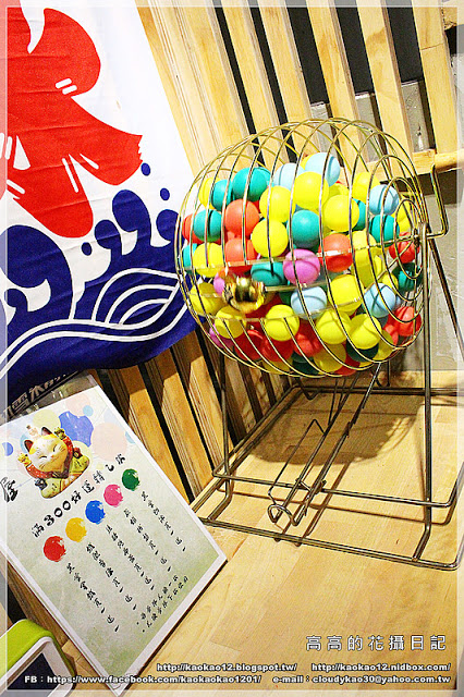 冰屋:【高雄】前鎮區。冰屋《期間限定.每日限量》小山園聖誕樹 vs. 美人傾城 冰屋:【高雄】前鎮區。冰屋《期間限定.每日限量》小山園聖誕樹 vs. 美人傾城