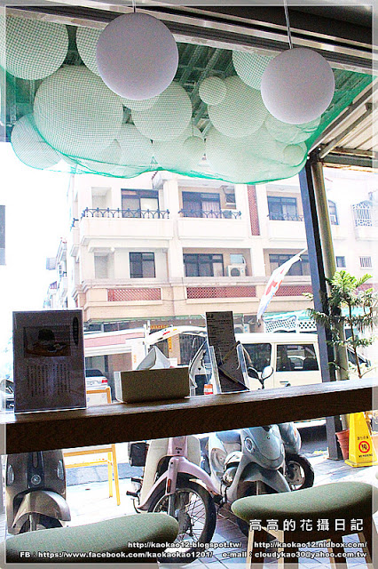 冰屋:【高雄】前鎮區。冰屋《期間限定.每日限量》小山園聖誕樹 vs. 美人傾城 冰屋:【高雄】前鎮區。冰屋《期間限定.每日限量》小山園聖誕樹 vs. 美人傾城