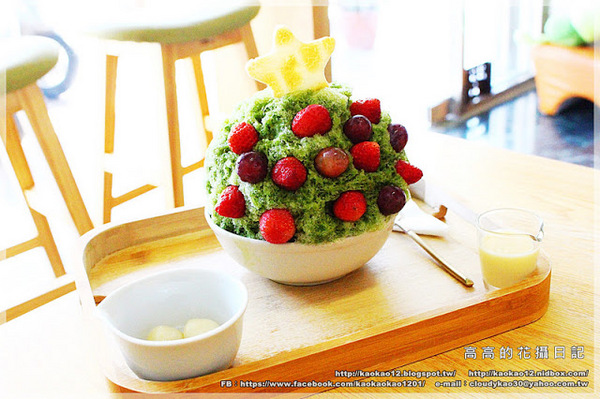 冰屋:【高雄】前鎮區。冰屋《期間限定.每日限量》小山園聖誕樹 vs. 美人傾城 冰屋:【高雄】前鎮區。冰屋《期間限定.每日限量》小山園聖誕樹 vs. 美人傾城