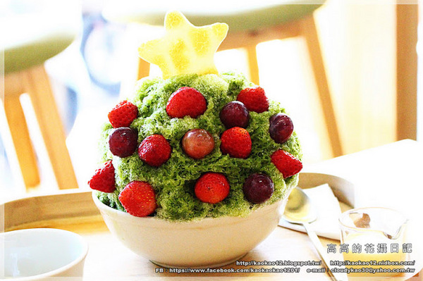 冰屋:【高雄】前鎮區。冰屋《期間限定.每日限量》小山園聖誕樹 vs. 美人傾城 冰屋:【高雄】前鎮區。冰屋《期間限定.每日限量》小山園聖誕樹 vs. 美人傾城