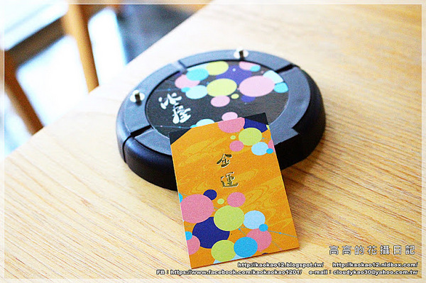 冰屋:【高雄】前鎮區。冰屋《期間限定.每日限量》小山園聖誕樹 vs. 美人傾城 冰屋:【高雄】前鎮區。冰屋《期間限定.每日限量》小山園聖誕樹 vs. 美人傾城